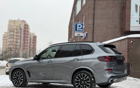 BMW X5, 2024 год, 12 690 000 рублей, 13 фотография