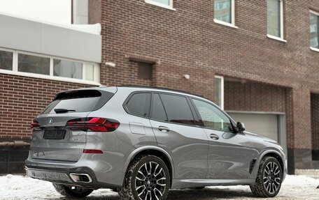 BMW X5, 2024 год, 12 690 000 рублей, 11 фотография