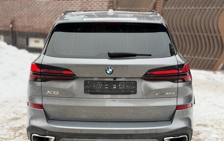 BMW X5, 2024 год, 12 690 000 рублей, 18 фотография