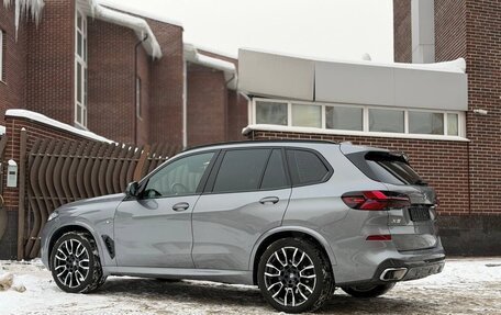 BMW X5, 2024 год, 12 690 000 рублей, 20 фотография