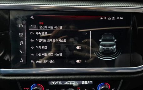 Audi Q3 Sportback, 2022 год, 3 673 000 рублей, 16 фотография