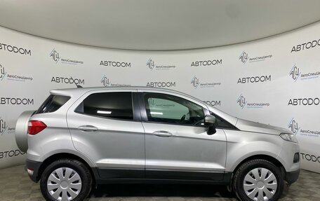 Ford EcoSport, 2017 год, 1 027 000 рублей, 4 фотография