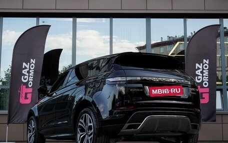Land Rover Range Rover Evoque II, 2025 год, 5 750 000 рублей, 4 фотография