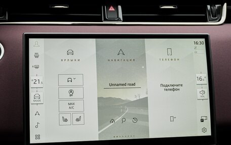 Land Rover Range Rover Evoque II, 2025 год, 5 750 000 рублей, 23 фотография