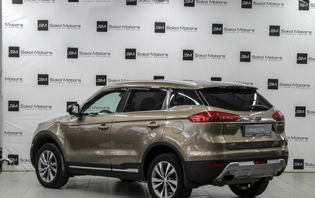 Geely Atlas I, 2019 год, 1 699 900 рублей, 2 фотография