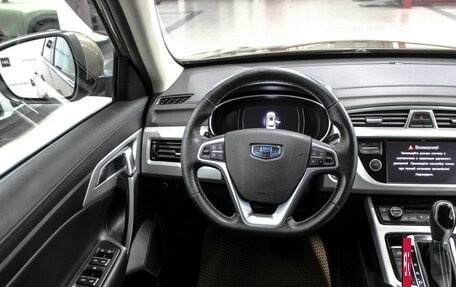 Geely Atlas I, 2019 год, 1 699 900 рублей, 8 фотография