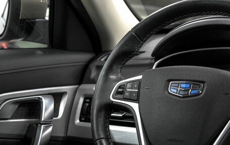 Geely Atlas I, 2019 год, 1 699 900 рублей, 14 фотография