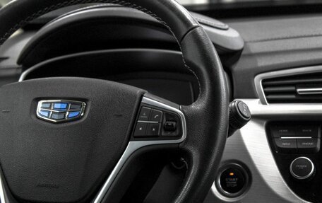 Geely Atlas I, 2019 год, 1 699 900 рублей, 15 фотография