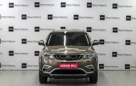 Geely Atlas I, 2019 год, 1 699 900 рублей, 3 фотография