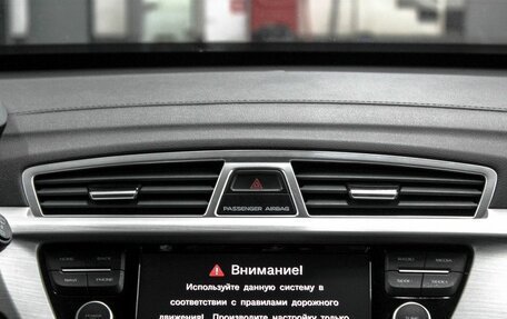 Geely Atlas I, 2019 год, 1 699 900 рублей, 16 фотография