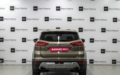 Geely Atlas I, 2019 год, 1 699 900 рублей, 4 фотография