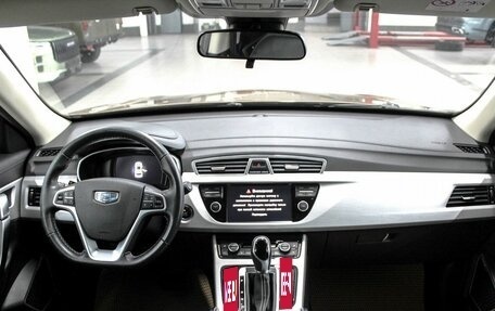 Geely Atlas I, 2019 год, 1 699 900 рублей, 7 фотография