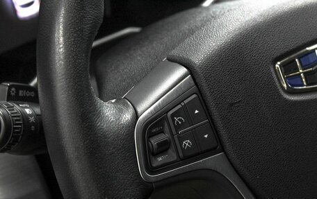 Geely Atlas I, 2019 год, 1 699 900 рублей, 22 фотография