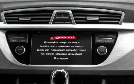 Geely Atlas I, 2019 год, 1 699 900 рублей, 17 фотография