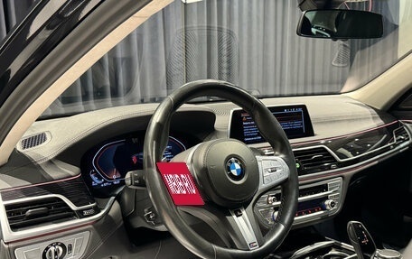 BMW 7 серия, 2019 год, 7 250 000 рублей, 9 фотография