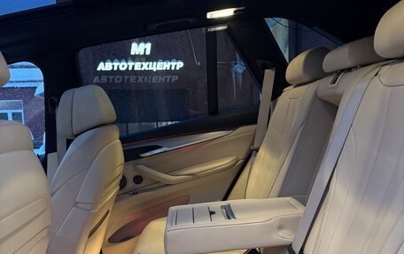 BMW X5, 2015 год, 3 800 000 рублей, 15 фотография