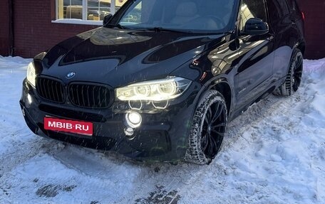 BMW X5, 2015 год, 3 800 000 рублей, 1 фотография