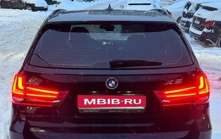 BMW X5, 2015 год, 3 800 000 рублей, 4 фотография
