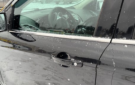 Ford Kuga III, 2014 год, 960 000 рублей, 17 фотография