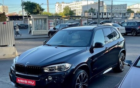 BMW X5, 2015 год, 3 800 000 рублей, 16 фотография