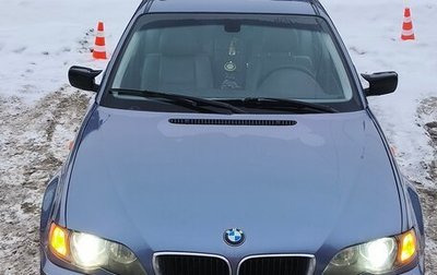 BMW 3 серия, 2002 год, 600 000 рублей, 1 фотография