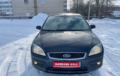 Ford Focus II рестайлинг, 2006 год, 350 000 рублей, 1 фотография