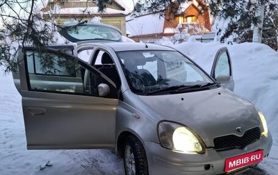 Toyota Vitz, 2002 год, 325 000 рублей, 1 фотография