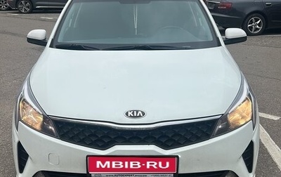 KIA Rio IV, 2020 год, 2 000 000 рублей, 1 фотография