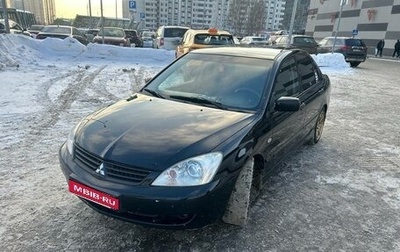 Mitsubishi Lancer IX, 2006 год, 550 000 рублей, 1 фотография