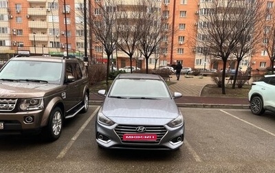 Hyundai Solaris II рестайлинг, 2018 год, 1 200 000 рублей, 1 фотография
