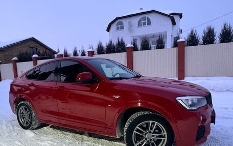 BMW X4, 2017 год, 2 850 000 рублей, 1 фотография