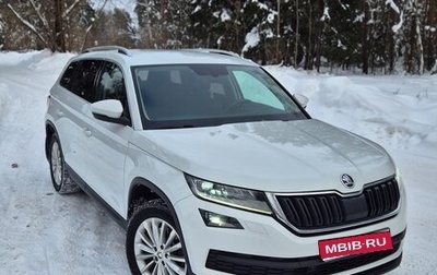 Skoda Kodiaq I, 2020 год, 2 990 000 рублей, 1 фотография