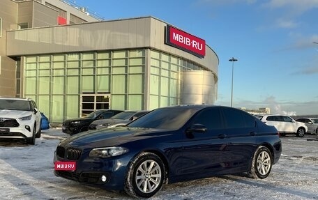 BMW 5 серия, 2015 год, 2 050 000 рублей, 1 фотография