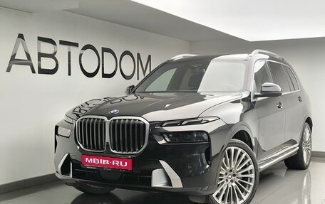 BMW X7, 2023 год, 12 490 000 рублей, 1 фотография