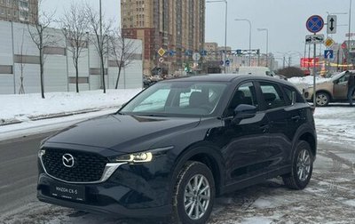 Mazda CX-5 II, 2025 год, 3 940 000 рублей, 1 фотография