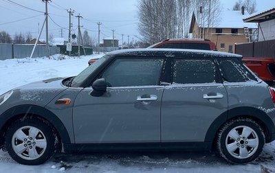 MINI Hatch, 2018 год, 1 655 000 рублей, 1 фотография