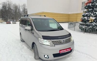 Nissan Serena III, 2010 год, 960 000 рублей, 1 фотография