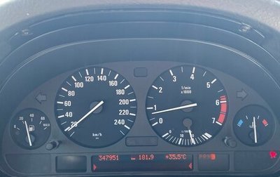 BMW X5, 2001 год, 900 000 рублей, 1 фотография