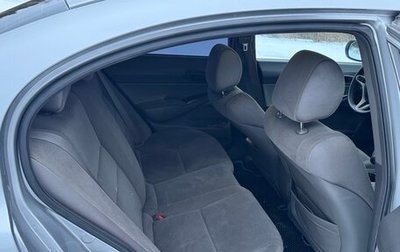 Honda Civic VIII, 2007 год, 670 000 рублей, 1 фотография