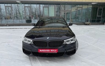 BMW 5 серия, 2017 год, 3 900 000 рублей, 1 фотография