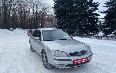 Ford Mondeo III, 2004 год, 297 000 рублей, 1 фотография