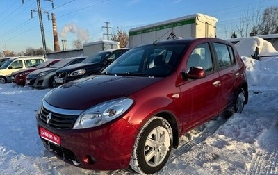 Renault Sandero I, 2011 год, 730 000 рублей, 1 фотография