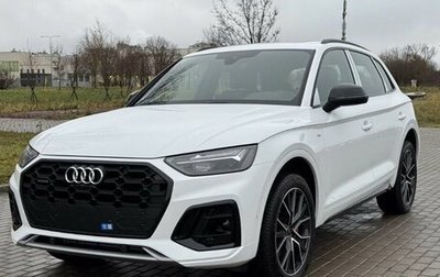 Audi Q5, 2025 год, 5 990 000 рублей, 1 фотография