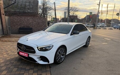 Mercedes-Benz E-Класс, 2020 год, 4 500 000 рублей, 1 фотография