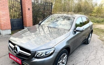 Mercedes-Benz GLC Coupe, 2016 год, 3 550 000 рублей, 1 фотография