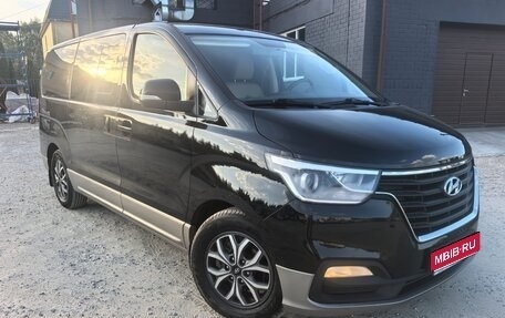 Hyundai H-1 II рестайлинг, 2021 год, 3 350 000 рублей, 1 фотография