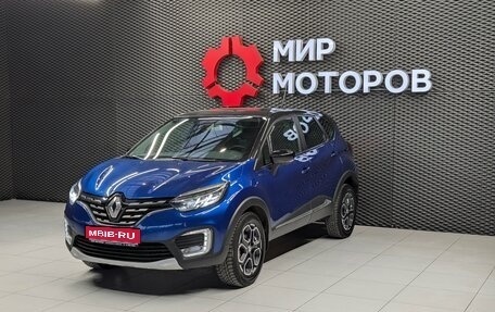 Renault Kaptur I рестайлинг, 2020 год, 1 625 000 рублей, 1 фотография