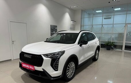 Haval Jolion, 2025 год, 2 599 000 рублей, 1 фотография