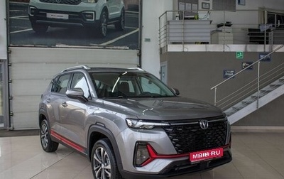 Changan CS35 Plus, 2025 год, 2 839 900 рублей, 1 фотография