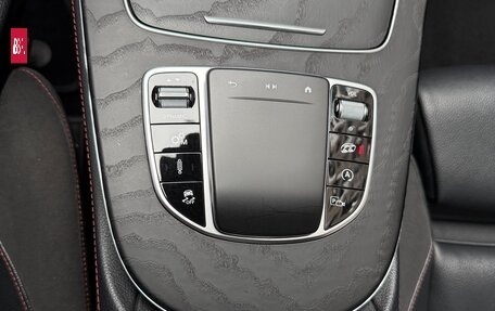 Mercedes-Benz E-Класс AMG, 2022 год, 6 500 000 рублей, 10 фотография